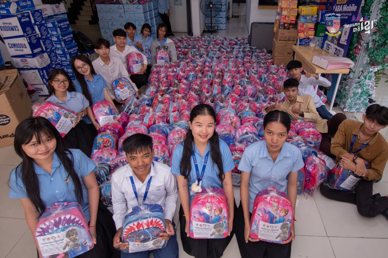 ក្តីស្រលាញ់របស់បងៗបានដាក់ក្នុងកាតាបនេះ